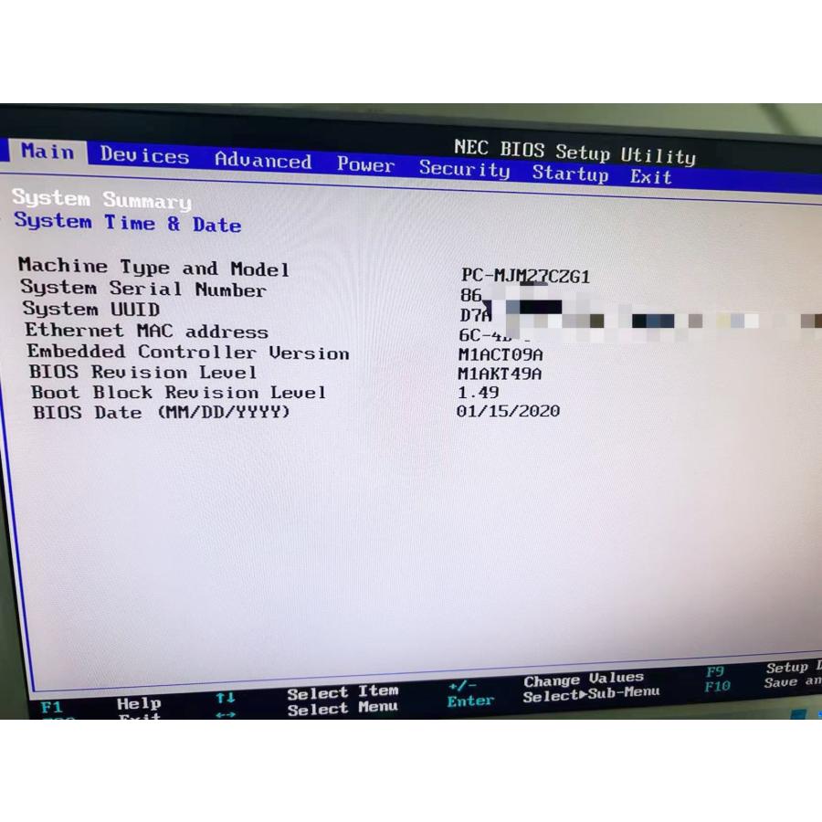 Mate YM0442☆【中古・本体のみ】NEC MKM27C-1第7世代対応 ミニ