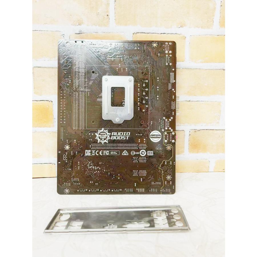 MSI YM0497☆MSI H110M PRO-VHマザーボード 第6/7世代 Intel対応