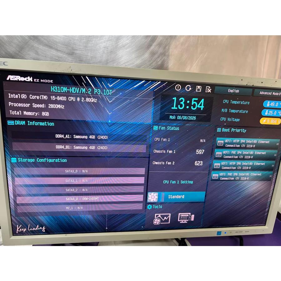 YM0525☆動作確認済 ASRock H310M-HDV/M.2 マザーボード LGA1151 第8