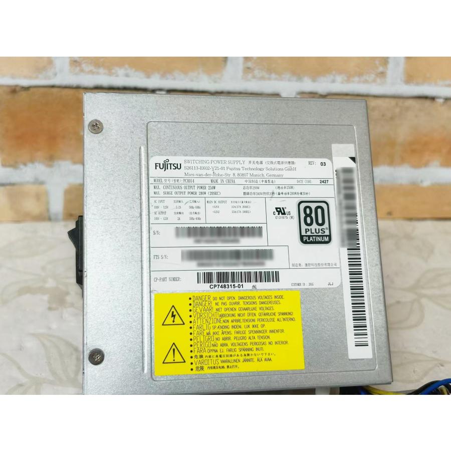 YM0536☆FUJITSU ESPRIMO D588シリーズ用 電源ユニット PCH014