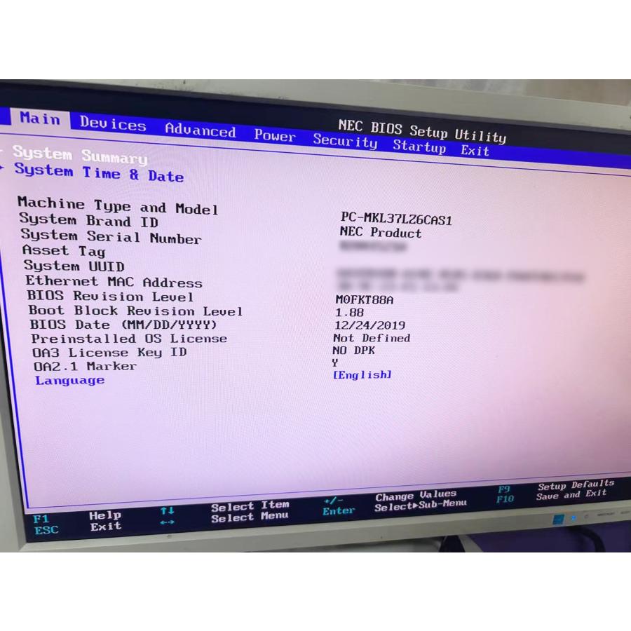 YM0557☆NEC Mate MKL37L-1 PC-MKL37LZ6CAS1用 マザーボード IH110MS