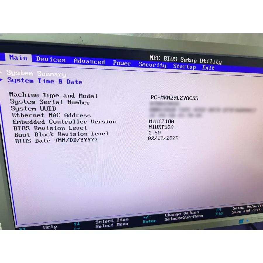 第8世代！NEC Mate MKM28A-4本体のみ！BIOS確認済ジャンク品 YM0558☆中古☆NEC Mate MKM29L-5 PC-MKM29LZ7ACS5用 マザーボード 第9