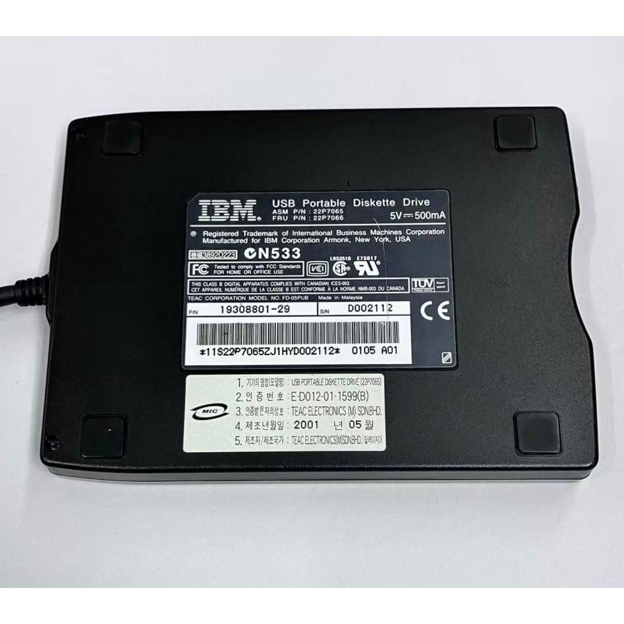 IBM YS0110☆中古動作品☆IBM USBフロッピーディスクドライブ FD-05PUB