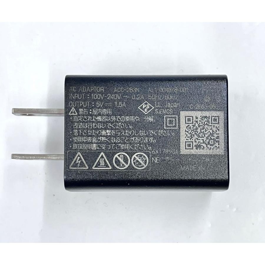 YS0255☆中古品☆NEC モバイルルータ用ACアダプタ04/AL1-004378 YS0255☆中古品☆NEC モバイルルータ用ACアダプタ04/AL1-004378