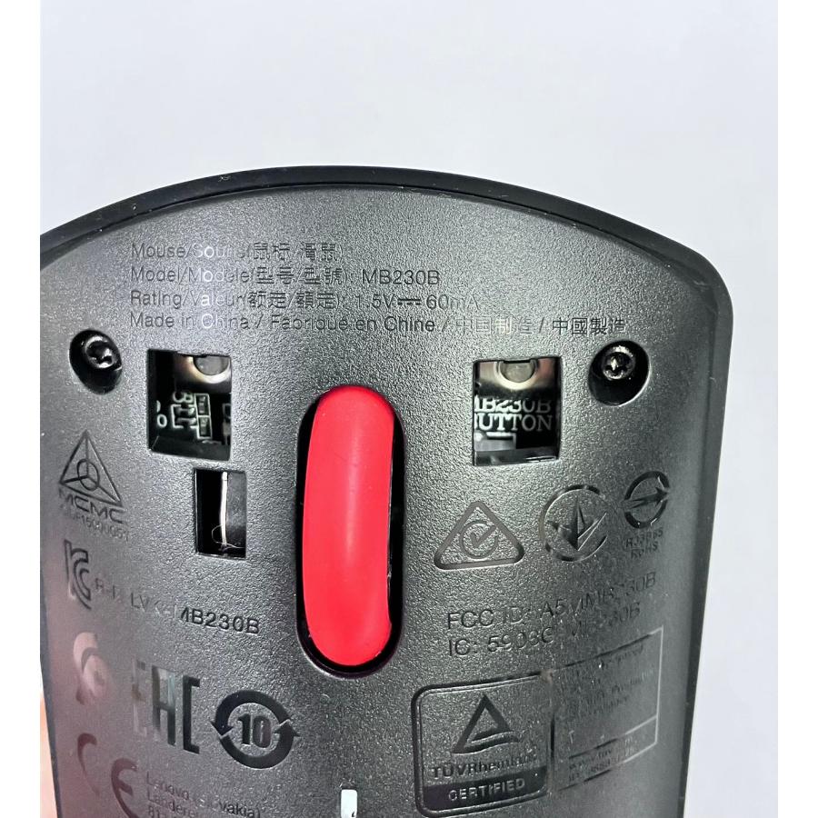 g*n様 ティート　ヒポマウス　2 FROG WEB SHOP