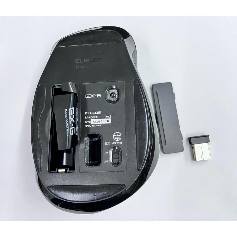 YS0308☆中古品☆ELECOMエレコム EX-G ワイヤレスマウスM-XG2DBBK Blue