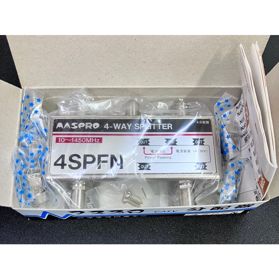 YS0322☆未使用品☆MASPRO マスプロ電工 CATV分配器 4分配器 CATV