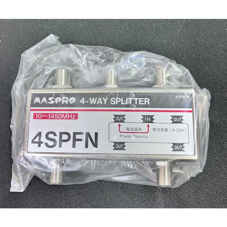 マスプロ　MASPRO　分配器　セット 4SPFW(4分配器): テレビ受信機器|マスプロ電工公式オンラインショップ