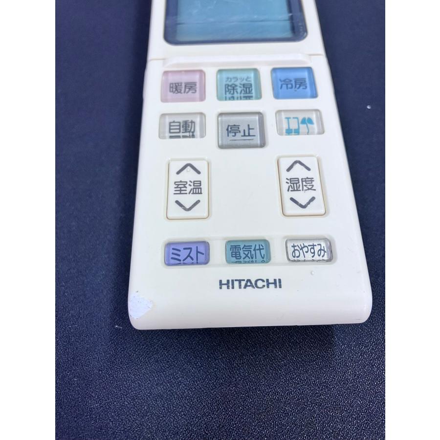 YS0373☆中古品☆日立 白くまくん エアコンリモコンRAR-4F1 : 桜の国