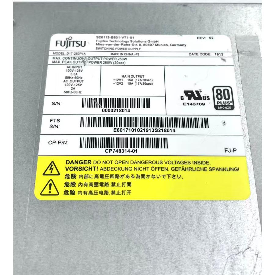 YS0375☆中古品☆純正 富士通FUJITSU ESPRIMO D588/VX D588/BX D588/CX