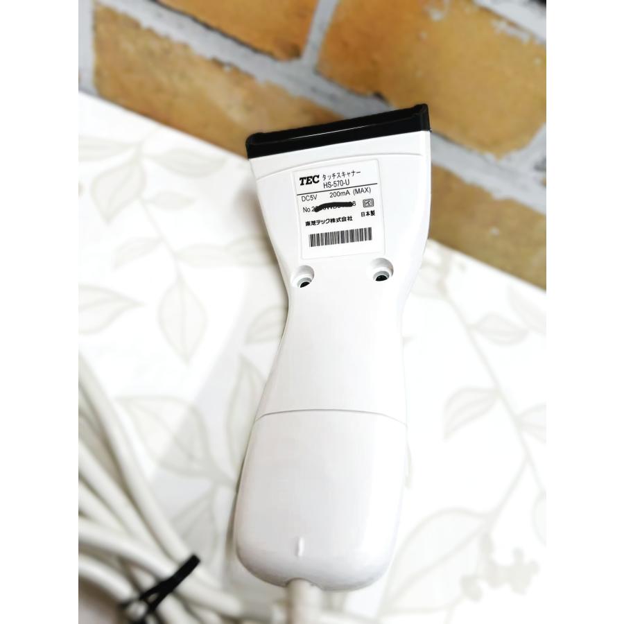 YS0481☆中古品☆ 東芝テック TEC タッチスキャナーHS-570-U 白 USB