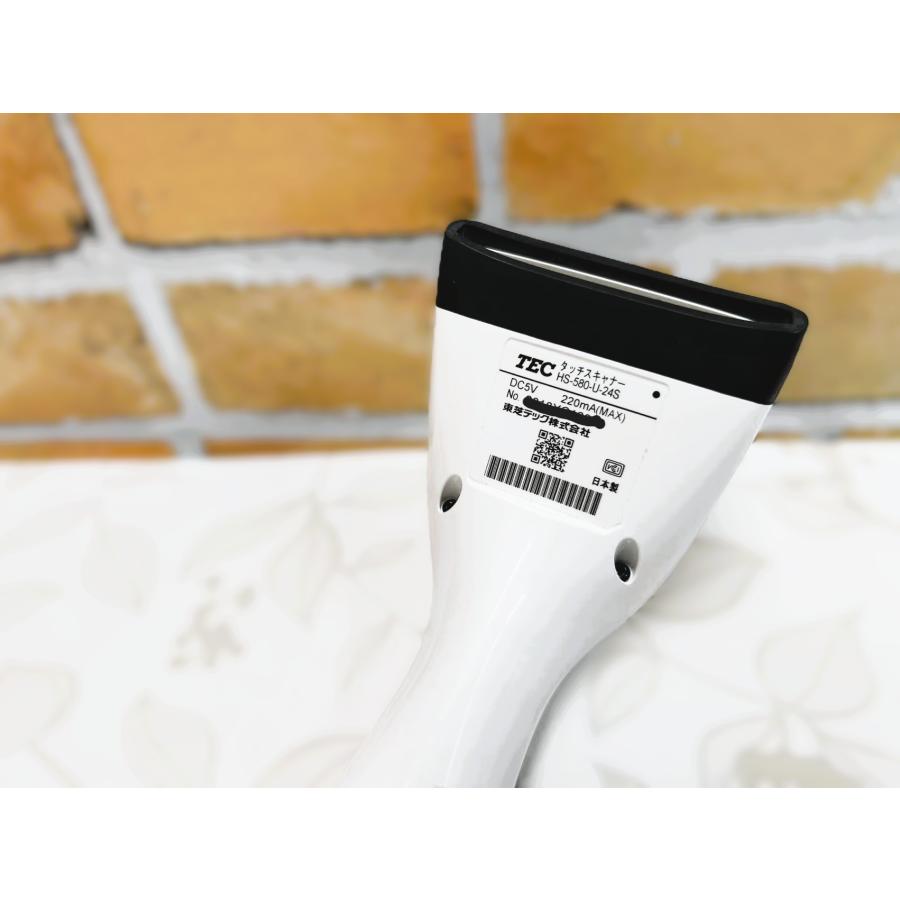 YS0482☆中古品☆ 東芝テック TEC タッチスキャナー HS-580-U-24S 白