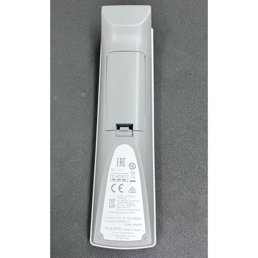 YS0490☆中古☆SONY リモコン PCS-RFZ1 ビデオ会議システム PCS-XG100