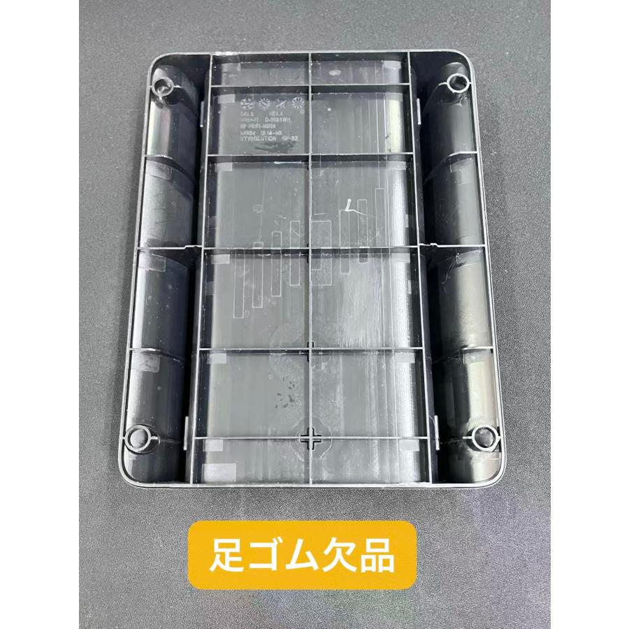 YS0497☆中古品☆HP ProDesk 縦置き スタンド PN：PI-910108 幅約10cm