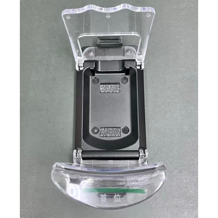 YS0503☆中古品☆FUJITSU/富士通 PalmSecure(パームセキュア)センサー