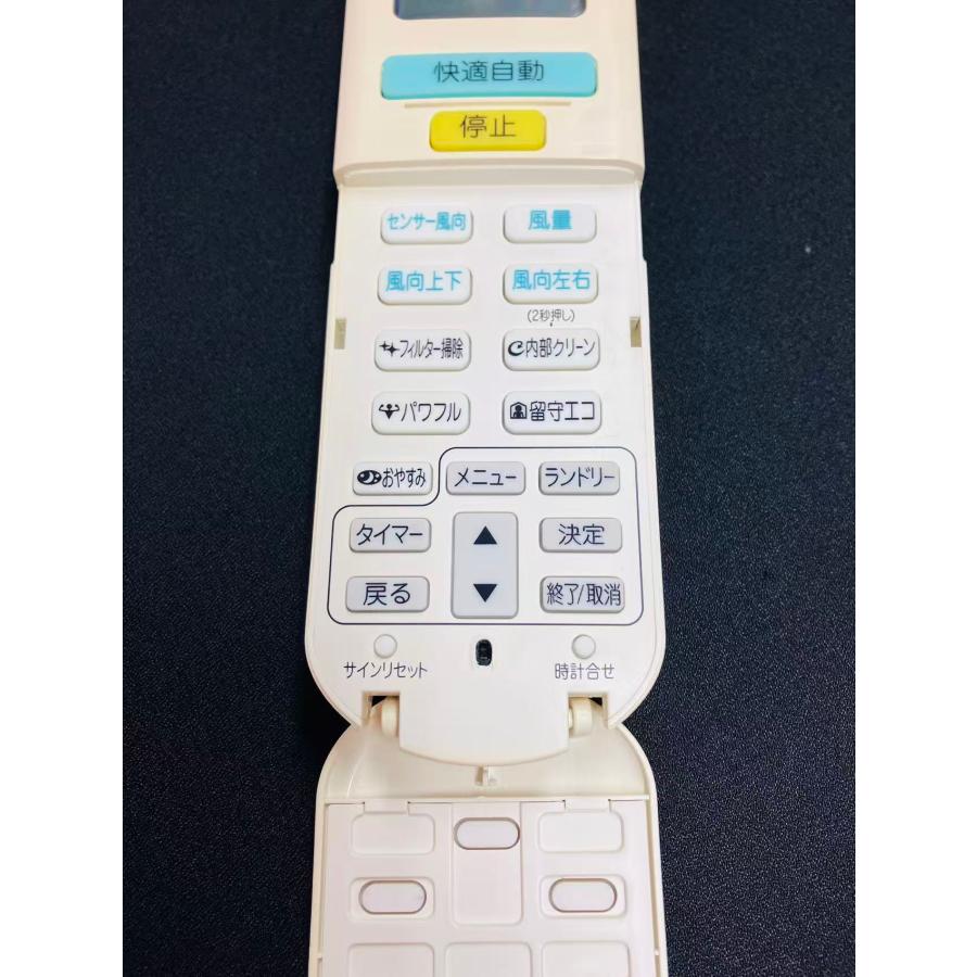 CHOFU エアコンリモコン CAR-D42KDSH YS0582☆中古動作品☆CHOFU エアコンリモコン CAR-D42KDSH : 桜の国