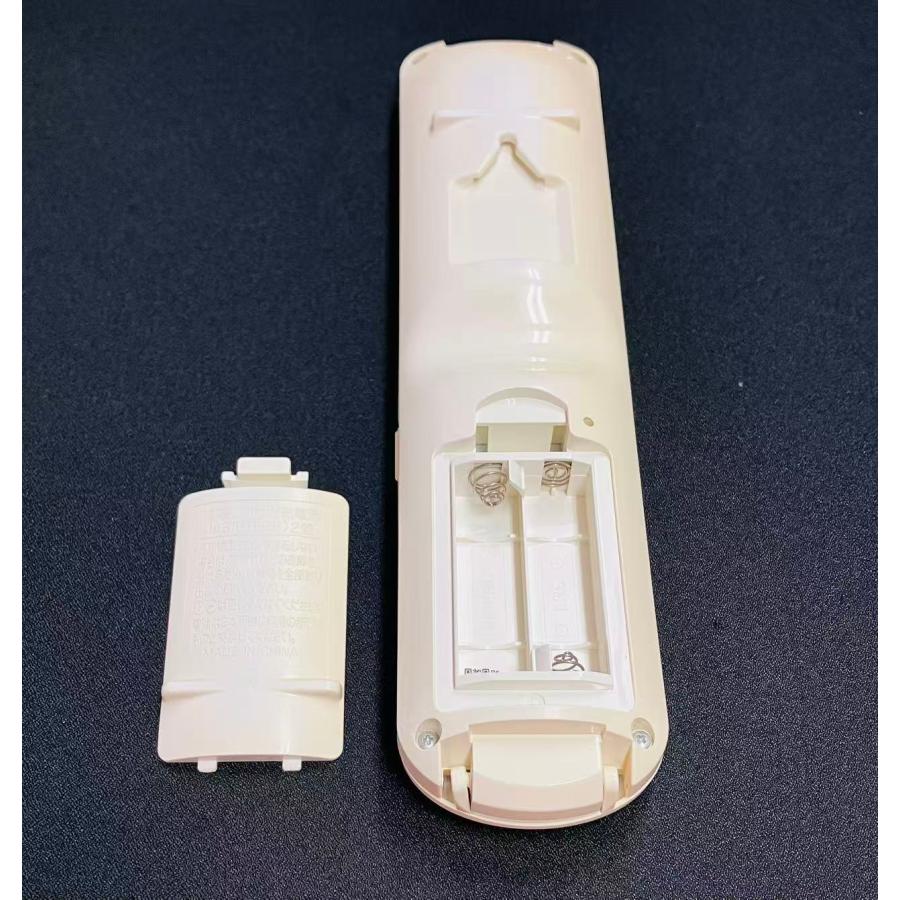 YS0582☆中古動作品☆CHOFU エアコンリモコン CAR-D42KDSH : 桜の国