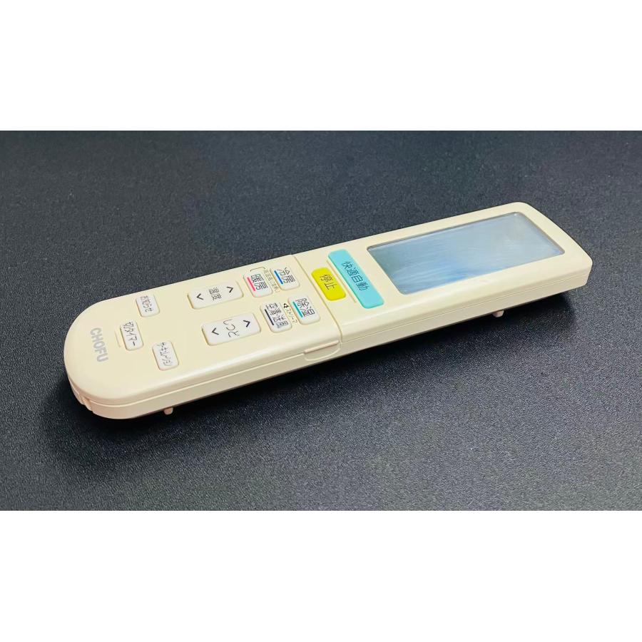YS0582☆中古動作品☆CHOFU エアコンリモコン CAR-D42KDSH : 桜の国