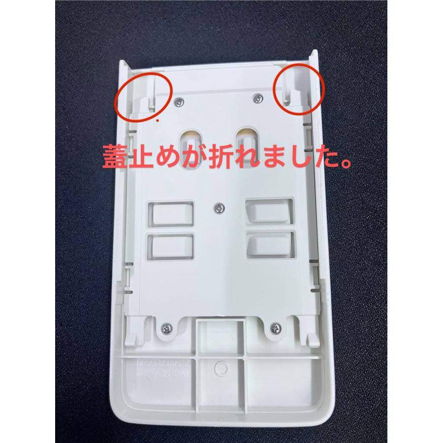 YXS1000☆中古品☆Panasonicパナソニック エアコンリモコンA75C4006