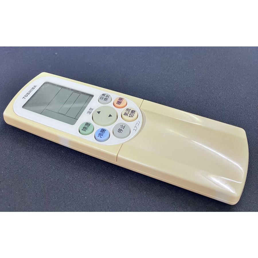 未使用品 エアコン用リモコン TOSHIBA 楽天市場】エアコン 東芝の通販 リモコン エアコン
