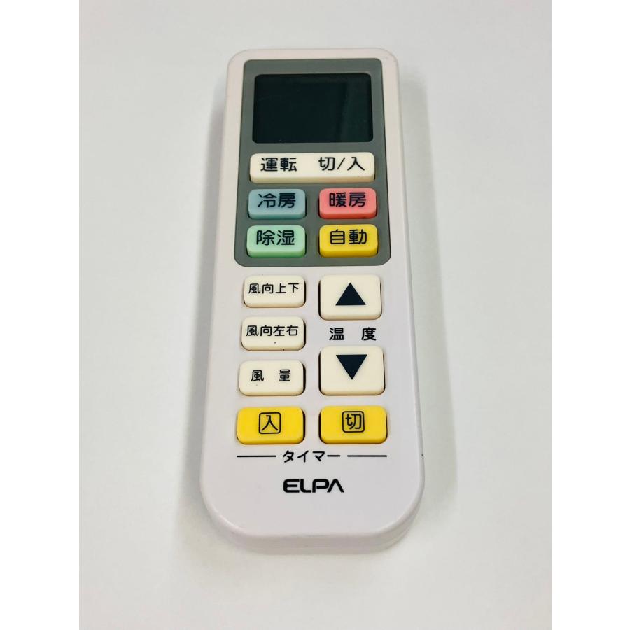 YXS1073☆中古品☆ELPA エアコンリモコンRC-22AC : 桜の国 - 通販