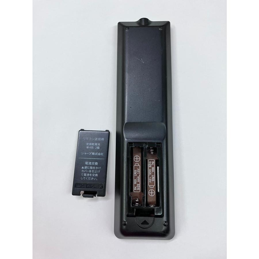 YXS1107☆中古動作品☆シャープ SHARP AQUOS 純正 テレビ リモコン