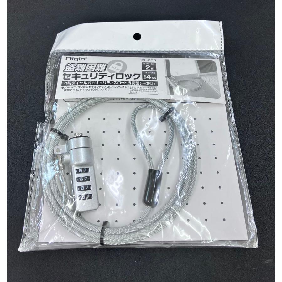 YXS1109☆未使用品☆Digio2 セキュリティロック シルバー 4桁ダイヤル 