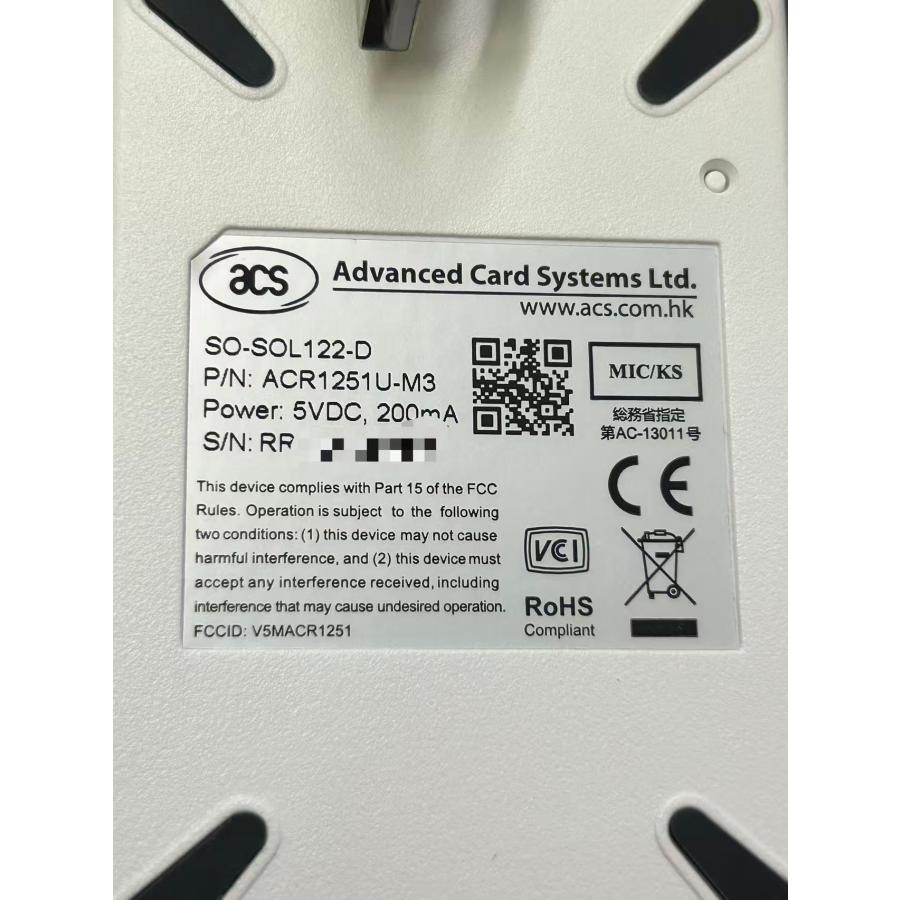 YXS1345☆ACS USB接続 NFC ICカードリーダー SO-SOL122-D win11対応