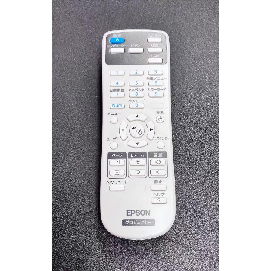 YXS1526☆中古動作品☆EPSON エプソン プロジェクターリモコン