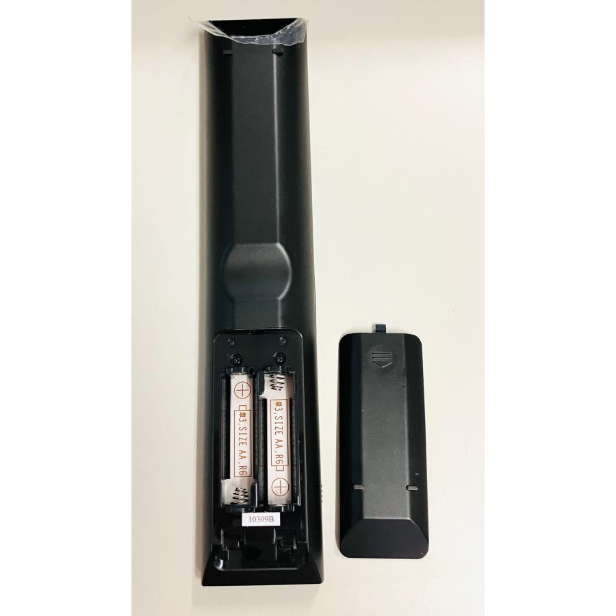 YXS153☆中古動作品☆SONYソニー RM-MCV40D VPCF118FJ/VPCJ117FJ用