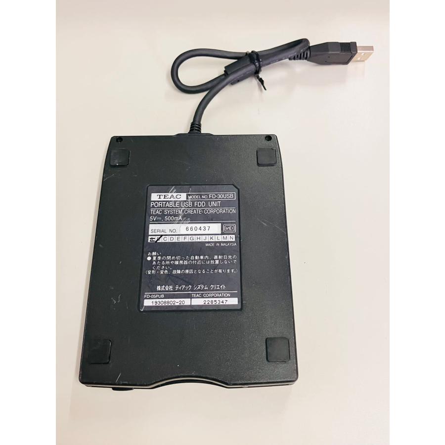 AESCULAP FDシリーズ FD231 衛生医療用品・救急用品 