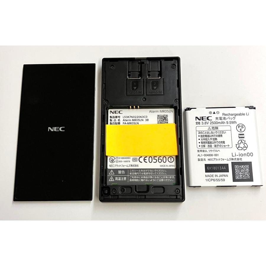 EliteDesk YXS367☆中古品☆Aterm PA-MR05LN デュアルSIM NEC モバイル