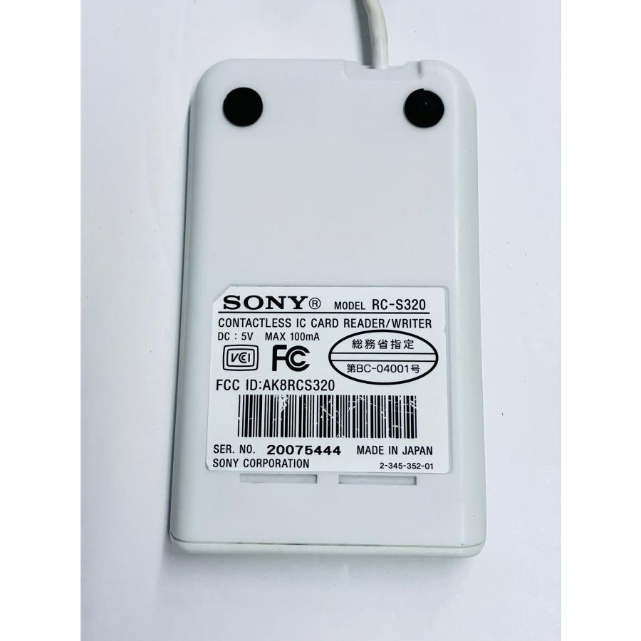YXS371☆中古品☆SONY 非接触ICカードリーダ/ライタ RC-S320