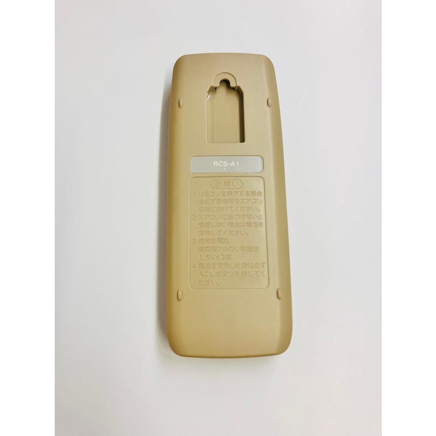 YXS379☆中古動作品☆ 三洋電機 サンヨー エアコンリモコン RCS-A1