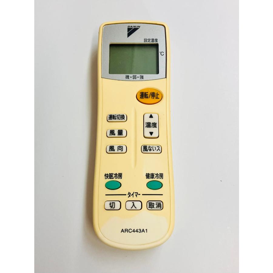 YXS429☆中古動作品☆ダイキン エアコンリモコン ARC443A1 : 桜の国