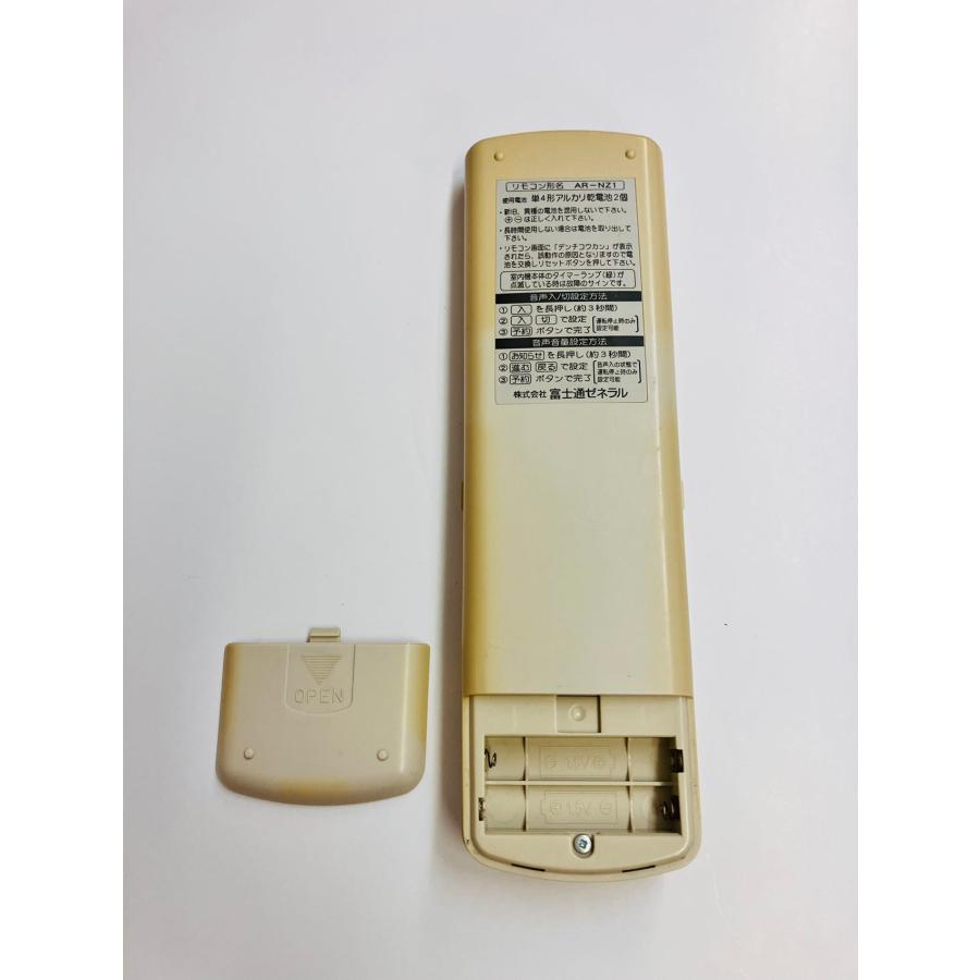 美品　Fujitsu エアコン用リモコン YXS431☆中古動作品☆富士通 FUJITSU エアコン用リモコン AR-NZ1