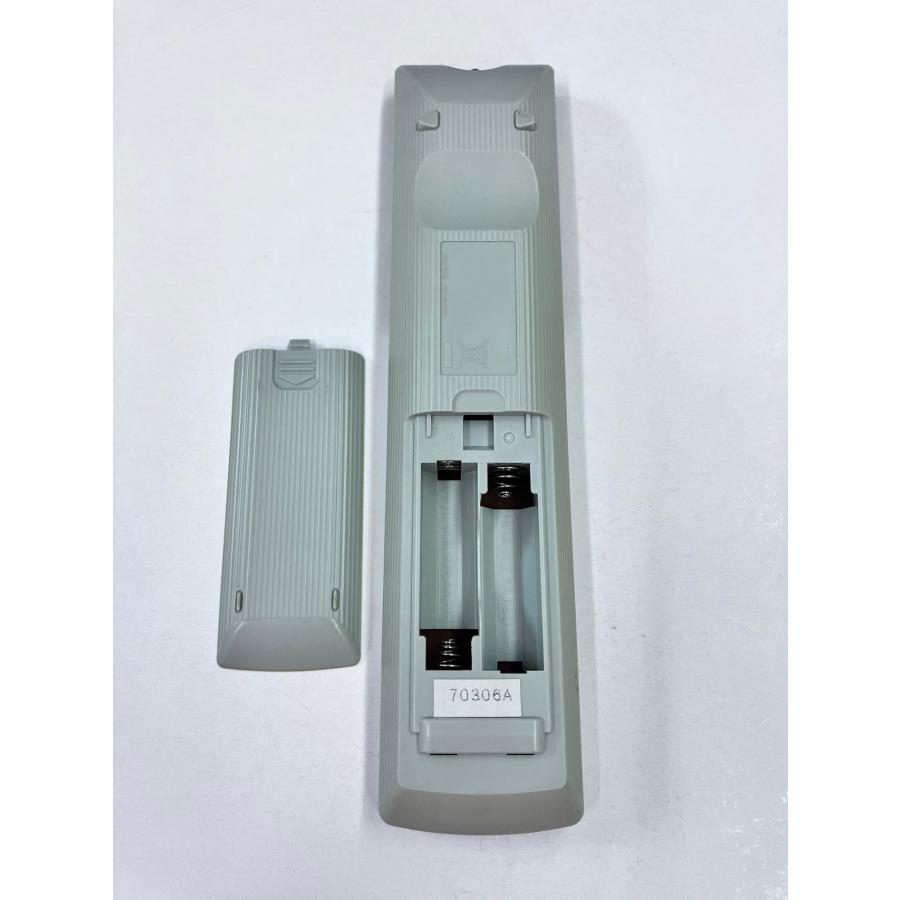 YXS463☆中古動作品☆SONYソニー 純正テレビリモコン RM-JD010 : 桜の