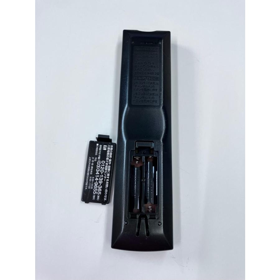 SFC スパークスター スーパーファミコン用ソフト スパークスター -｜トレファクONLINE