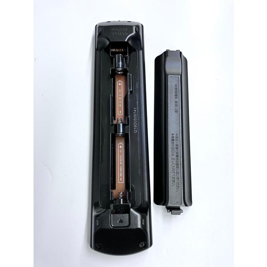 YXS574☆中古動作品☆Panasonicパナソニック CATVテレビリモコン