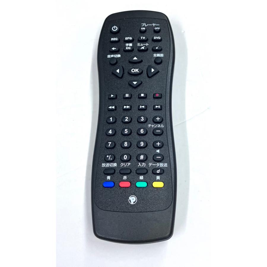 YXS820☆中古動作品☆PLEX USB接続 地上デジタル・BS・CS対応TV