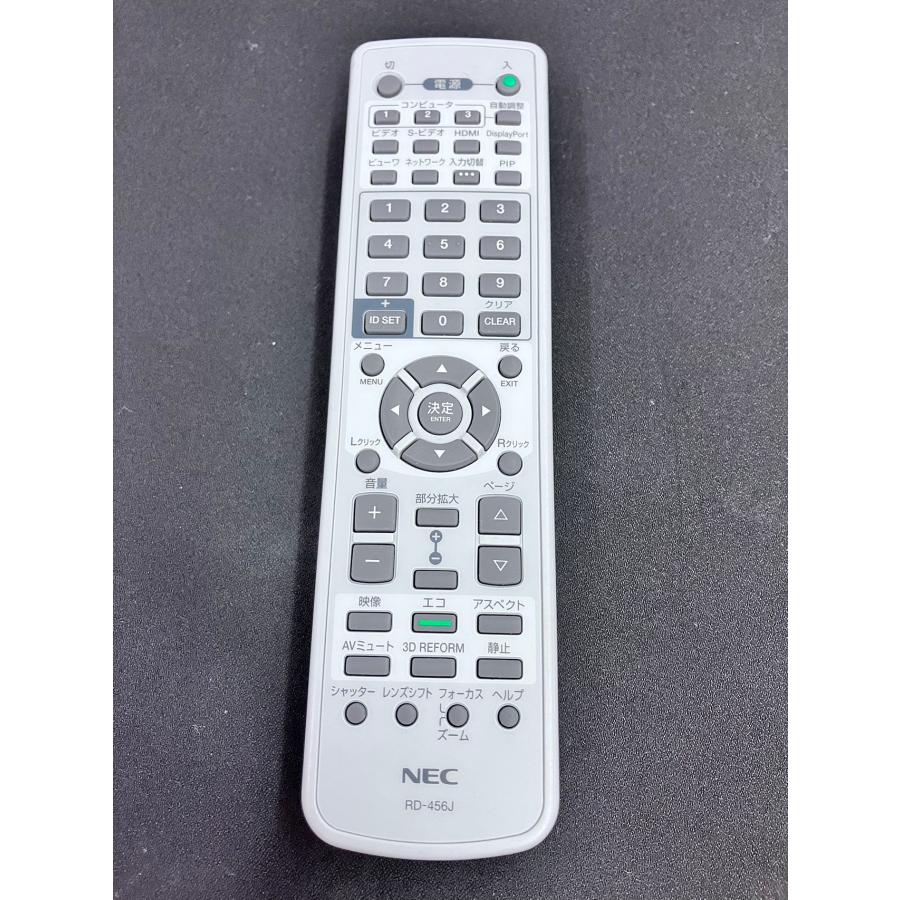 NEC プロジェクター 天井取付ユニット NP12CM 中古品 YXS873☆中古動作