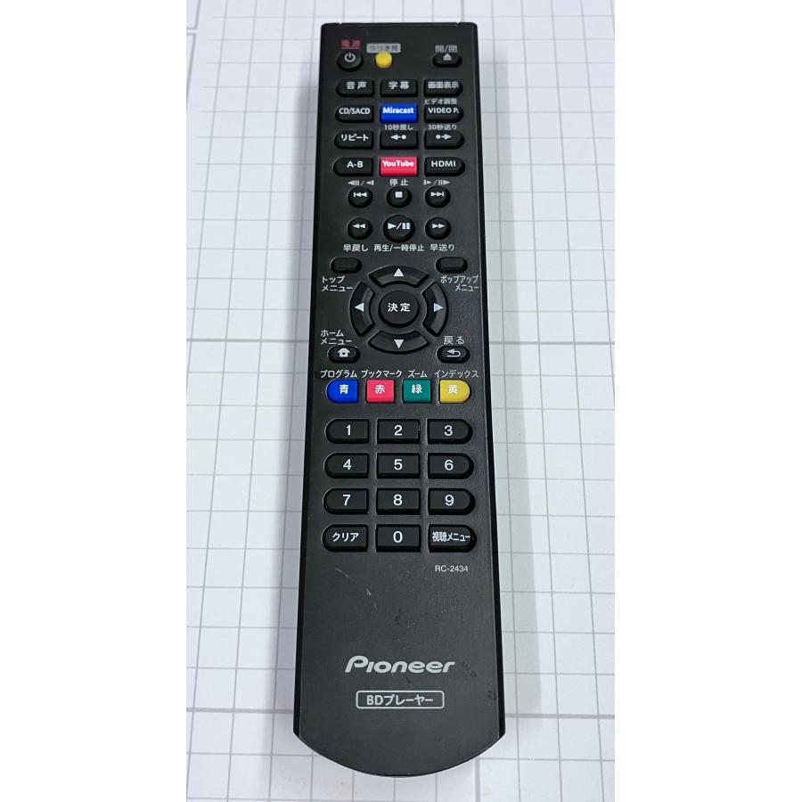YXS885☆中古動作品☆Pioneerパイオニア BDプレーヤー用リモコン RC