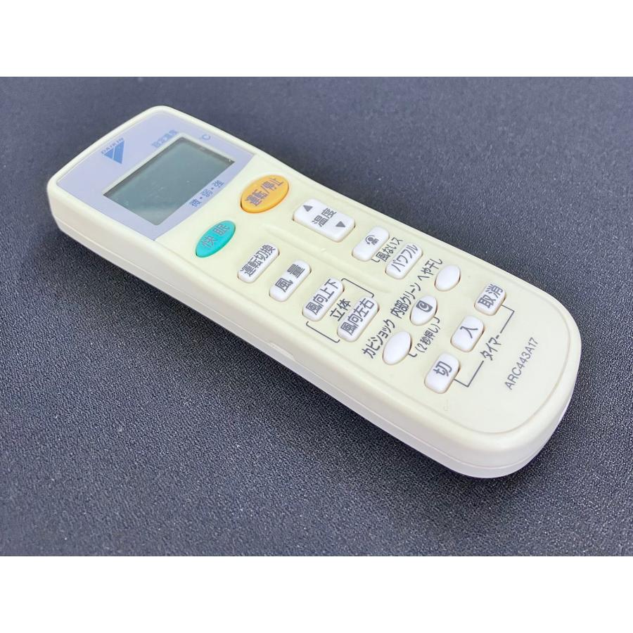 YXS950☆中古品☆ダイキン エアコン リモコン ARC443A17 : 桜の国