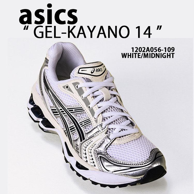 ASICS asics アシックス スニーカー GEL-KAYANO 14 1202A056-109 ASICS asics アシックス スニーカー GEL-KAYANO 14 1202A056-109