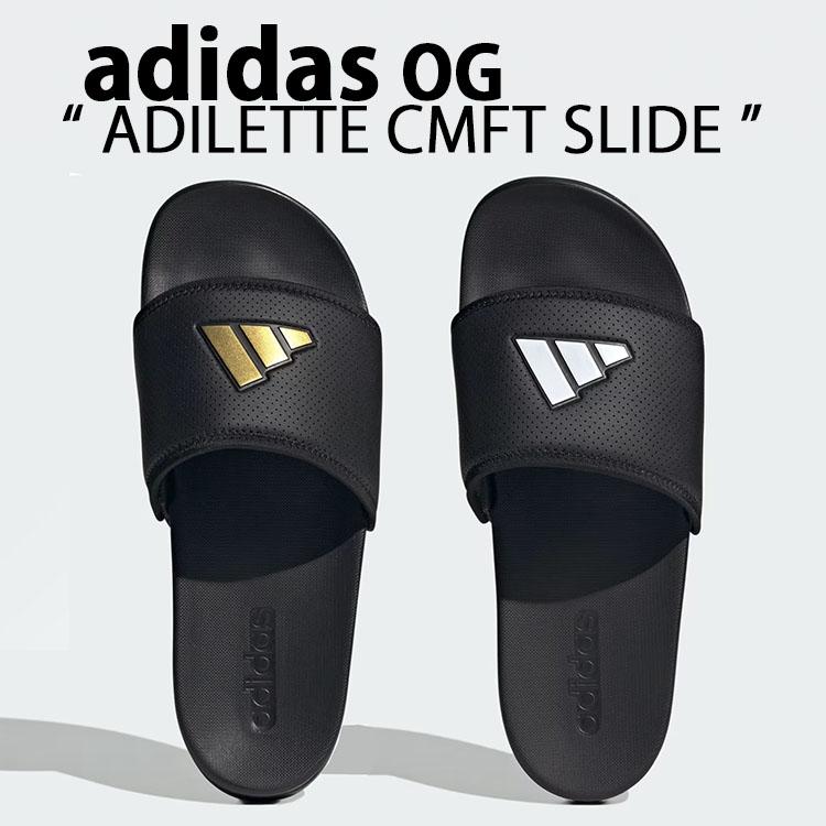 adidas（アディダス） adidas originals サンダル スライドサンダル ADILETTE COMFORT SILE スリッパ ...