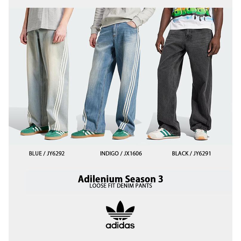 adidas Originals アディダス デニムパンツ ADILENIUM SEASON 3 adidas Originals アディダス デニムパンツ ADILENIUM SEASON 3