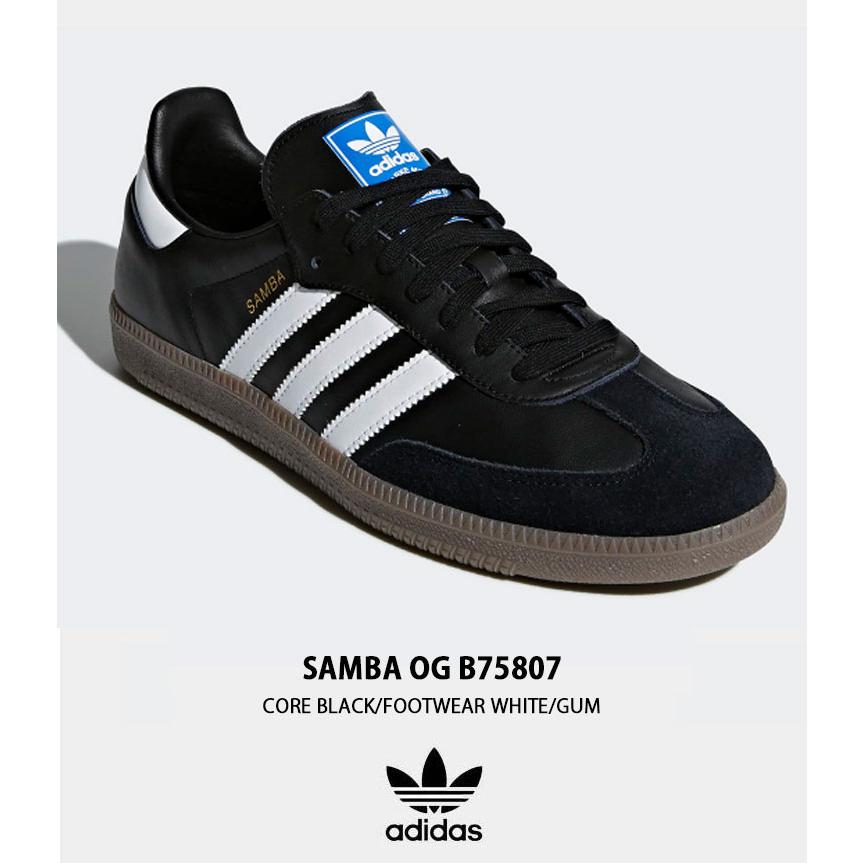 adidas アディダス スニーカー SAMBA OG B75807 サンバ adidas アディダス スニーカー SAMBA OG B75807 サンバ