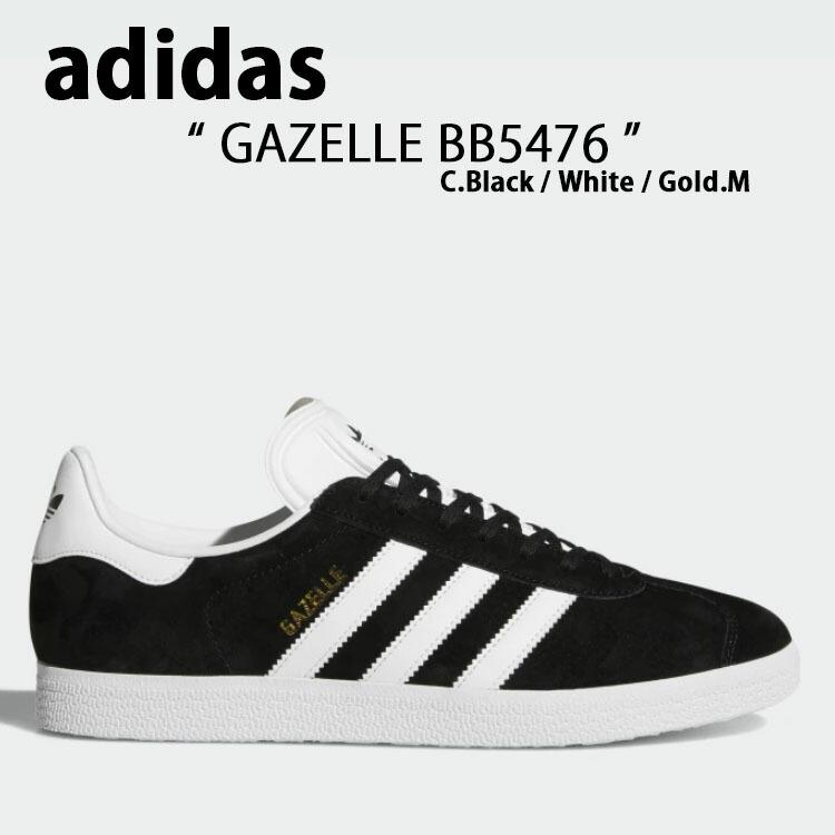 adidas Originals アディダス オリジナルス スニーカー BB5476 Gazelle