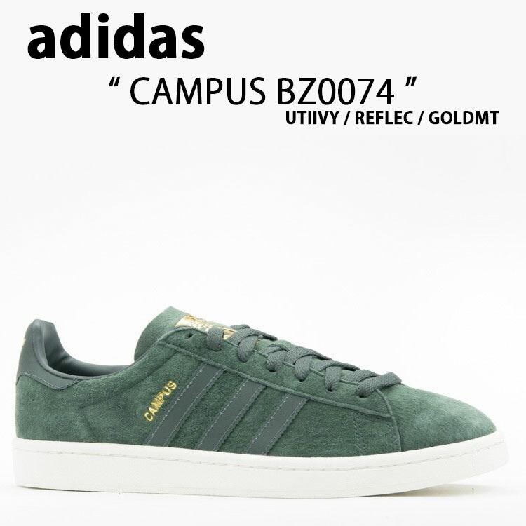 Adidas campus bz clearance 0072