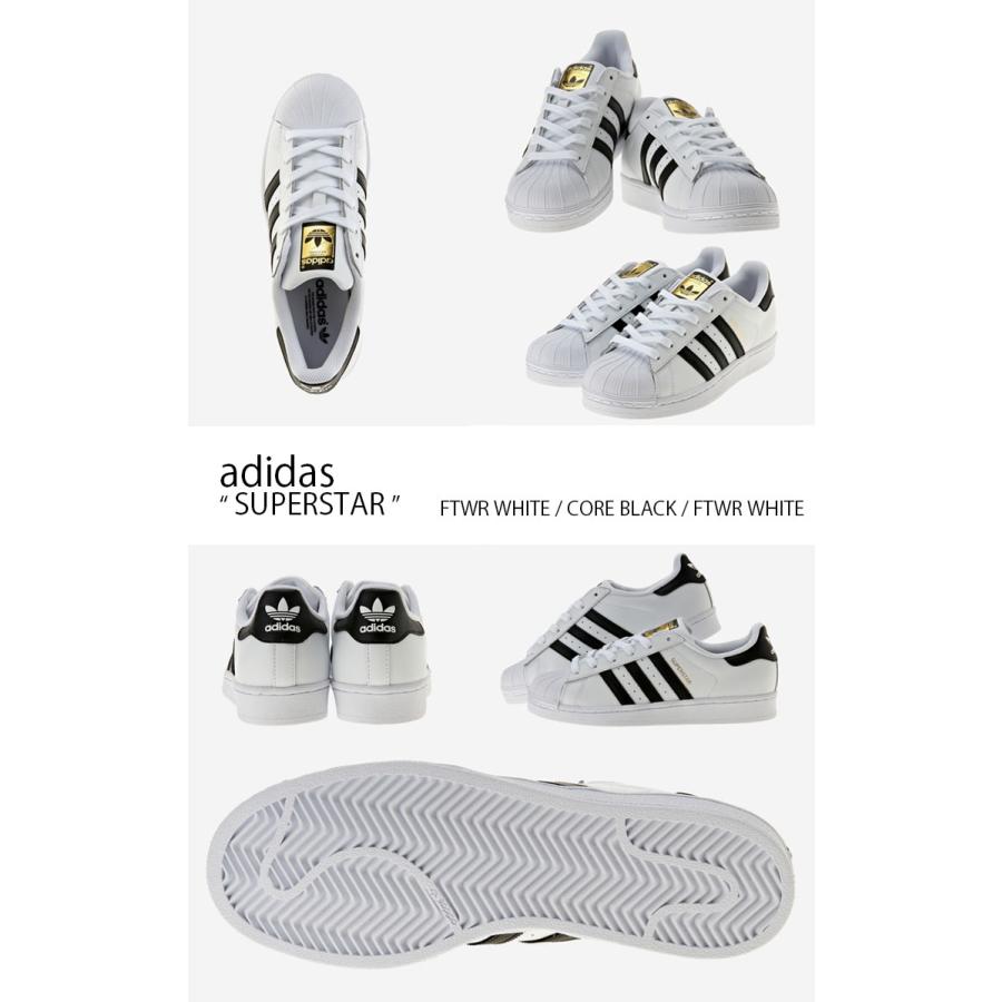 adidas（アディダス） スニーカー SUPERSTAR スーパースター C77124